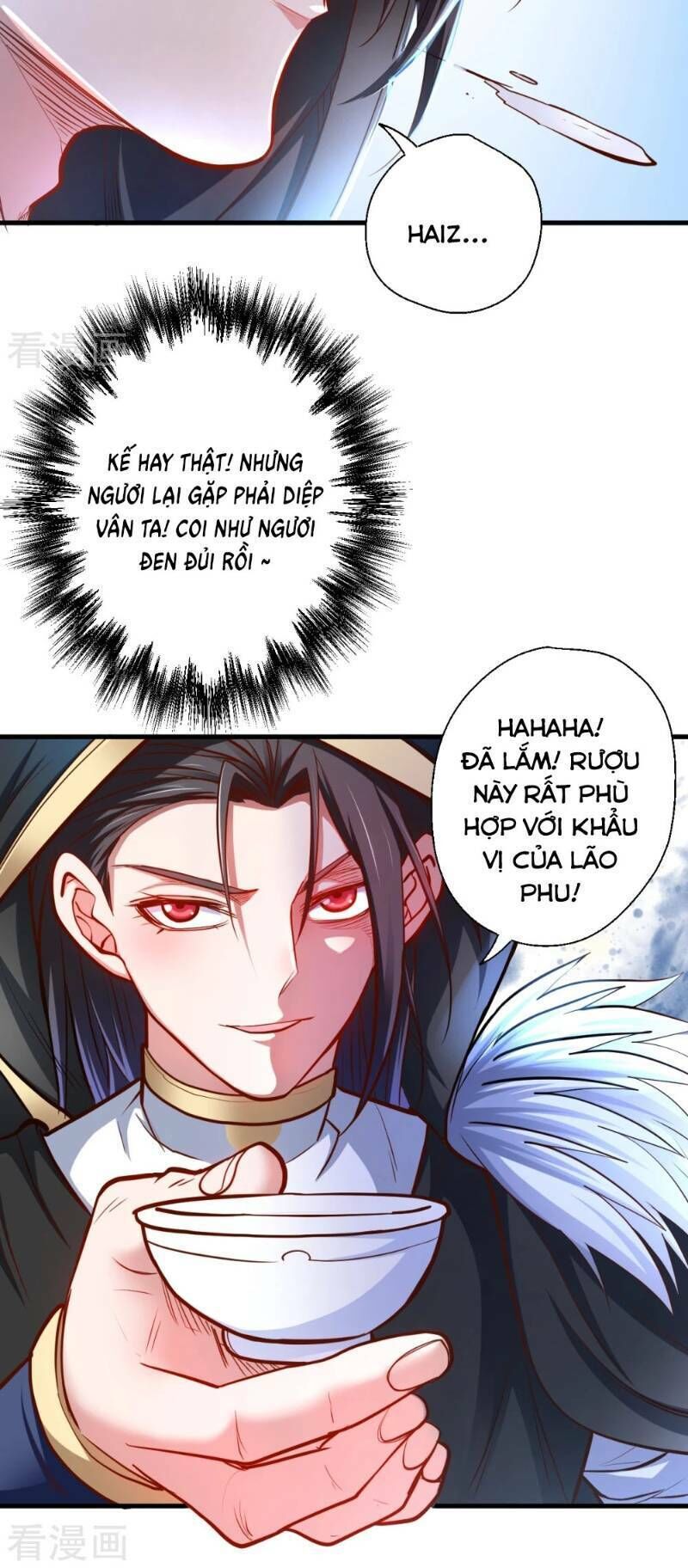 Tối Cường Đại Biểu Hoàng Kim Thận Chapter 40 - Trang 2
