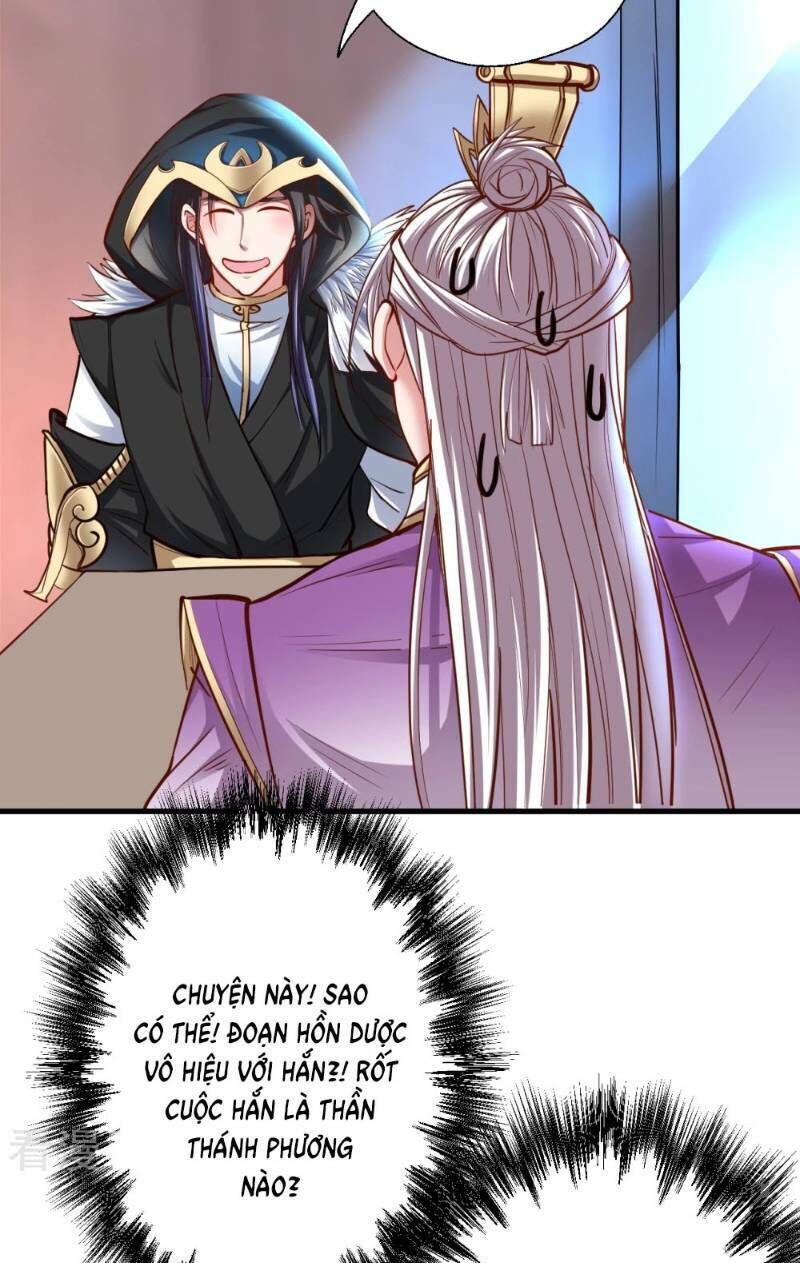 Tối Cường Đại Biểu Hoàng Kim Thận Chapter 40 - Trang 2