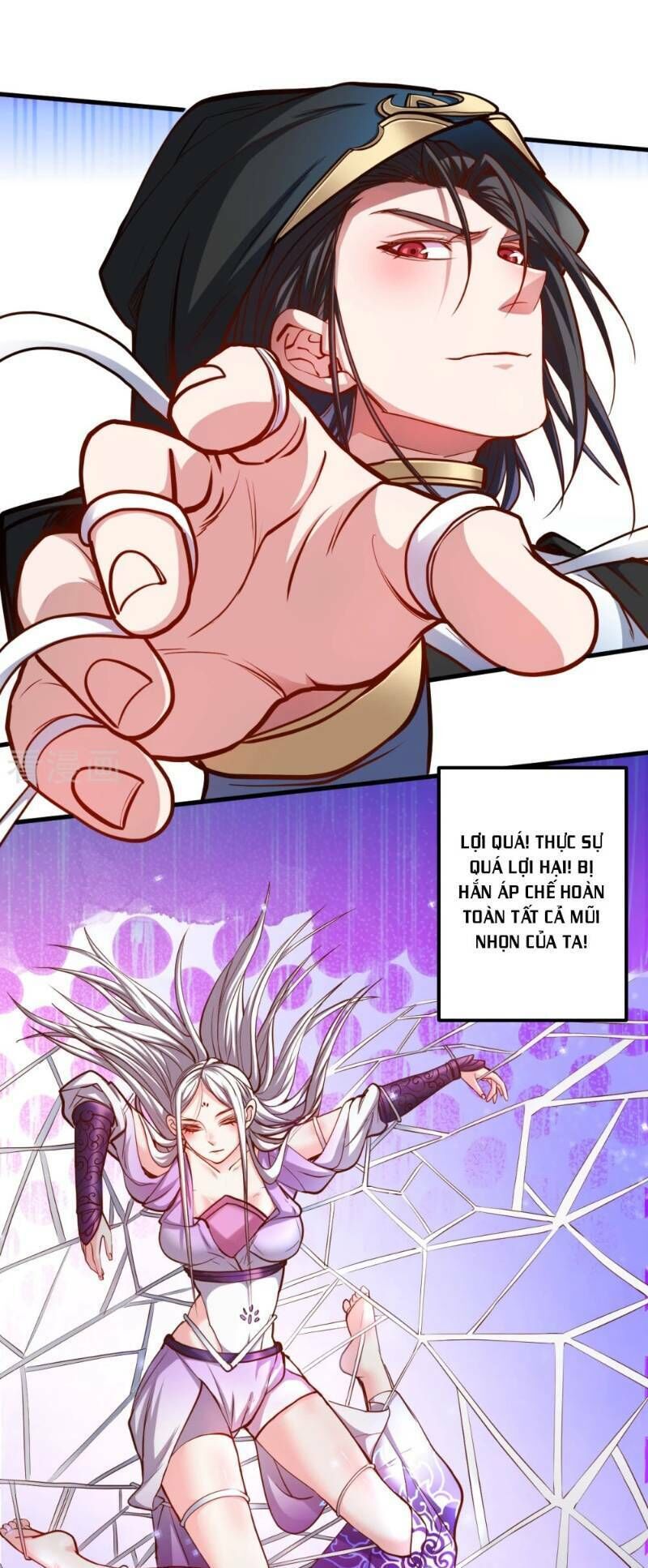 Tối Cường Đại Biểu Hoàng Kim Thận Chapter 40 - Trang 2