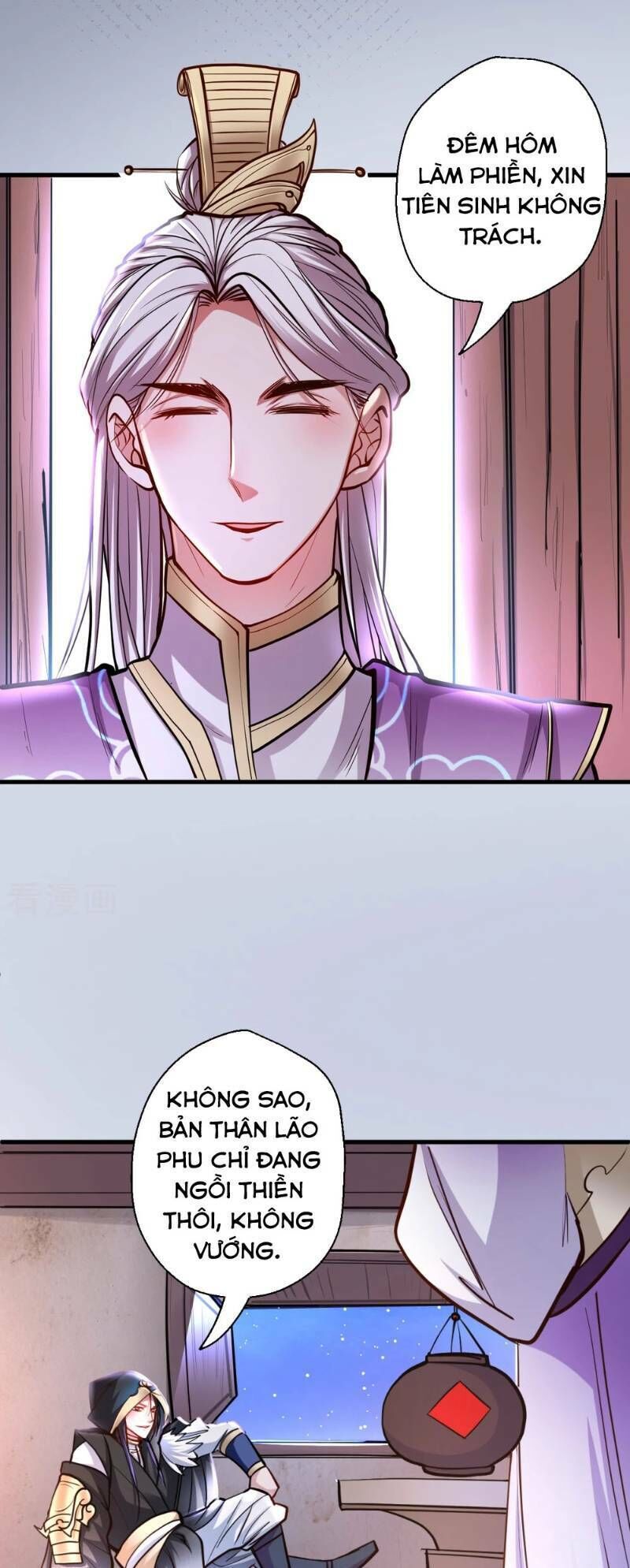 Tối Cường Đại Biểu Hoàng Kim Thận Chapter 40 - Trang 2