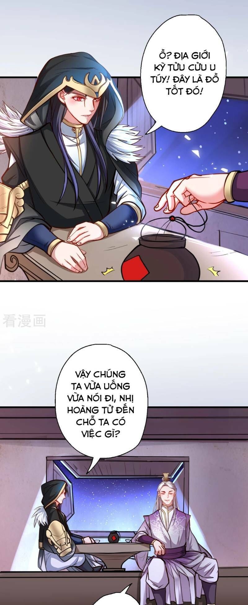 Tối Cường Đại Biểu Hoàng Kim Thận Chapter 40 - Trang 2