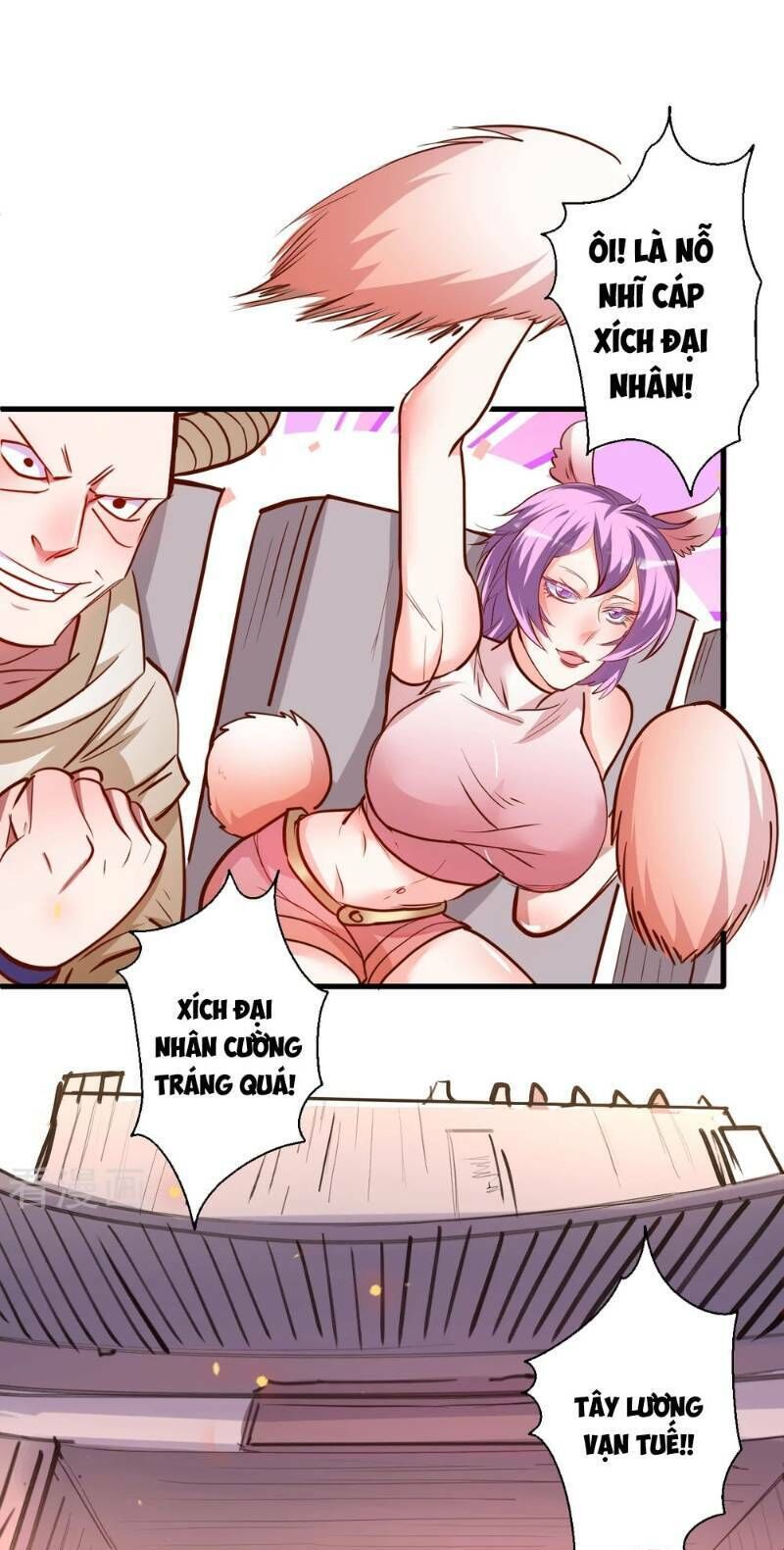 Tối Cường Đại Biểu Hoàng Kim Thận Chapter 41 - Trang 2