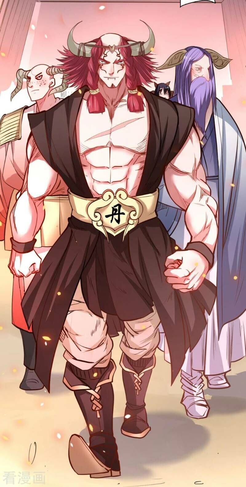 Tối Cường Đại Biểu Hoàng Kim Thận Chapter 41 - Trang 2