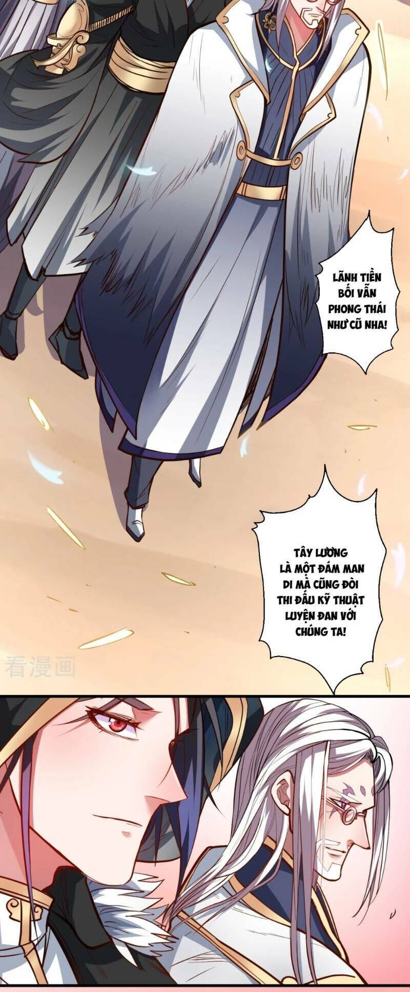 Tối Cường Đại Biểu Hoàng Kim Thận Chapter 41 - Trang 2