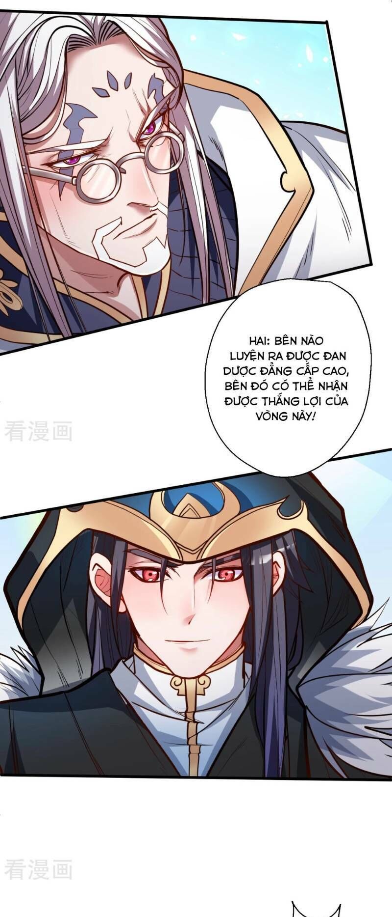 Tối Cường Đại Biểu Hoàng Kim Thận Chapter 41 - Trang 2