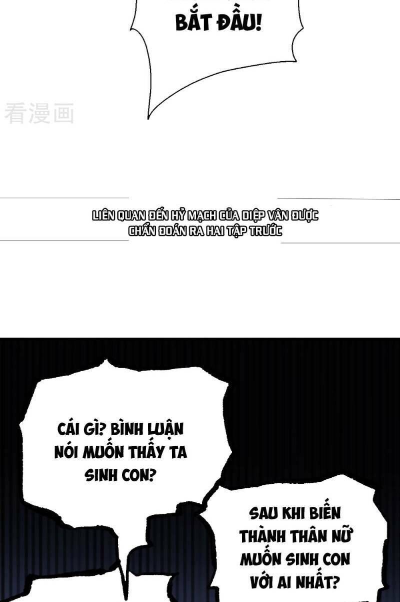 Tối Cường Đại Biểu Hoàng Kim Thận Chapter 41 - Trang 2