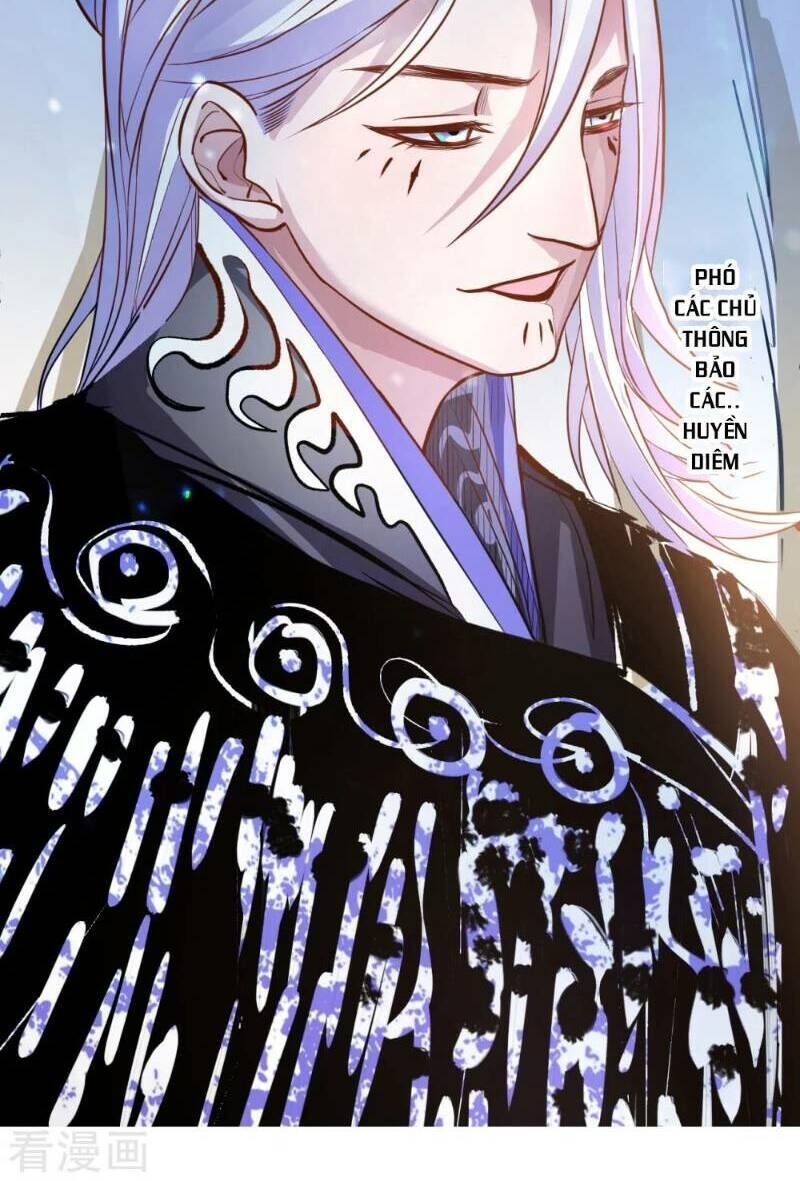 Tối Cường Đại Biểu Hoàng Kim Thận Chapter 41 - Trang 2