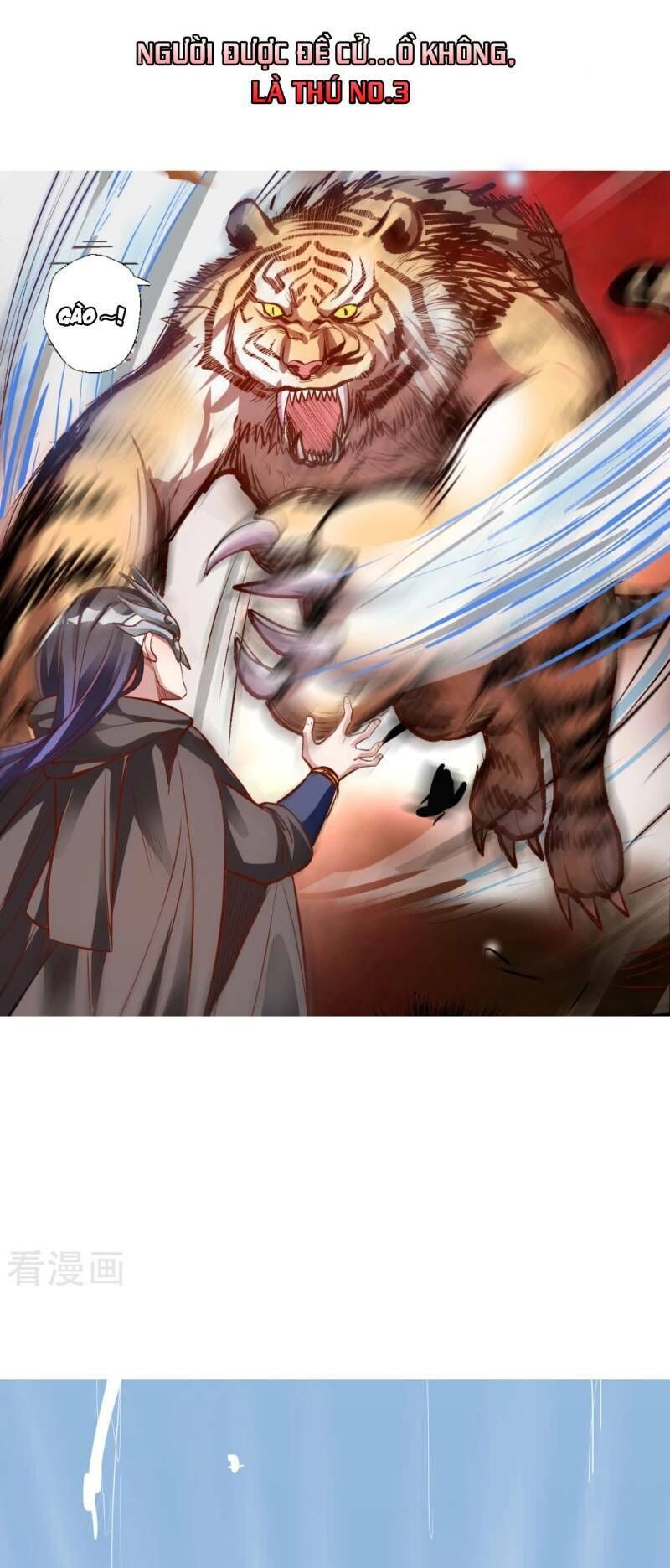 Tối Cường Đại Biểu Hoàng Kim Thận Chapter 41 - Trang 2