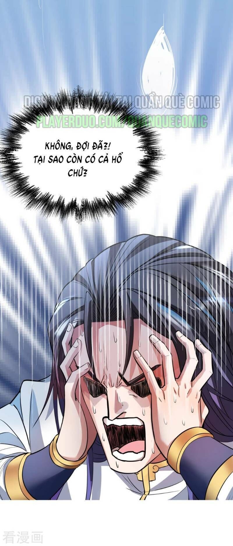 Tối Cường Đại Biểu Hoàng Kim Thận Chapter 41 - Trang 2