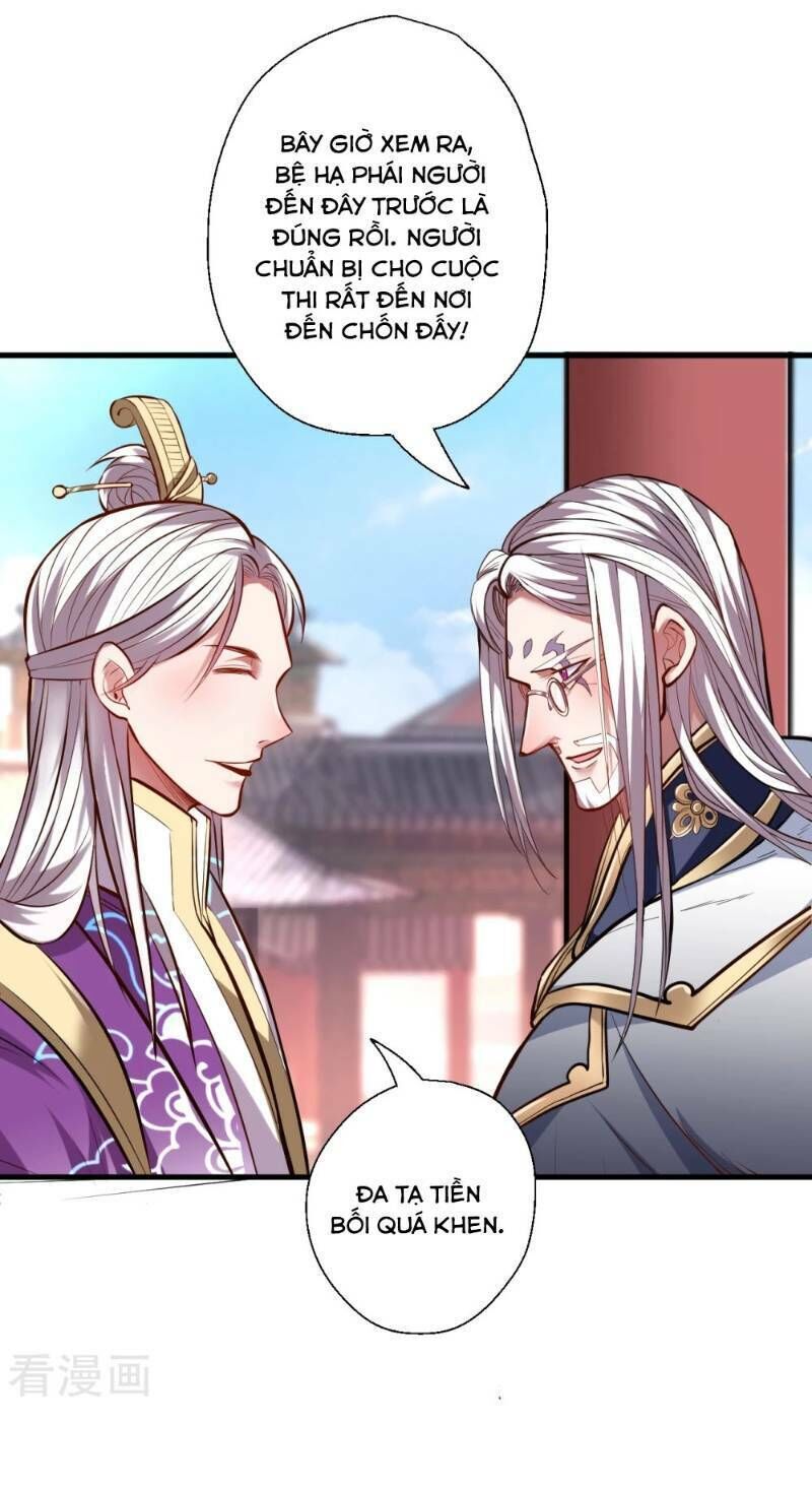 Tối Cường Đại Biểu Hoàng Kim Thận Chapter 41 - Trang 2