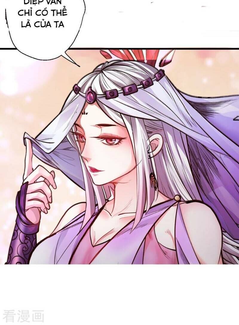 Tối Cường Đại Biểu Hoàng Kim Thận Chapter 41 - Trang 2