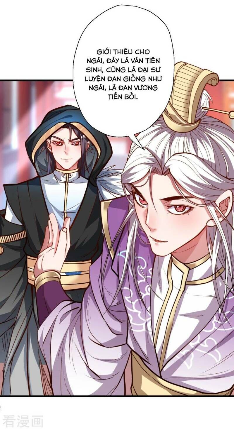 Tối Cường Đại Biểu Hoàng Kim Thận Chapter 41 - Trang 2