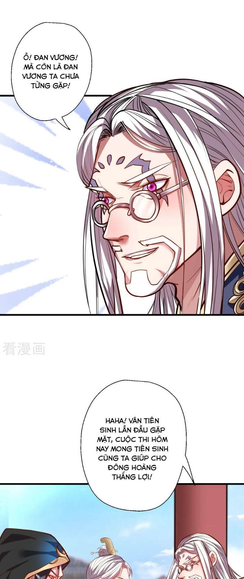 Tối Cường Đại Biểu Hoàng Kim Thận Chapter 41 - Trang 2