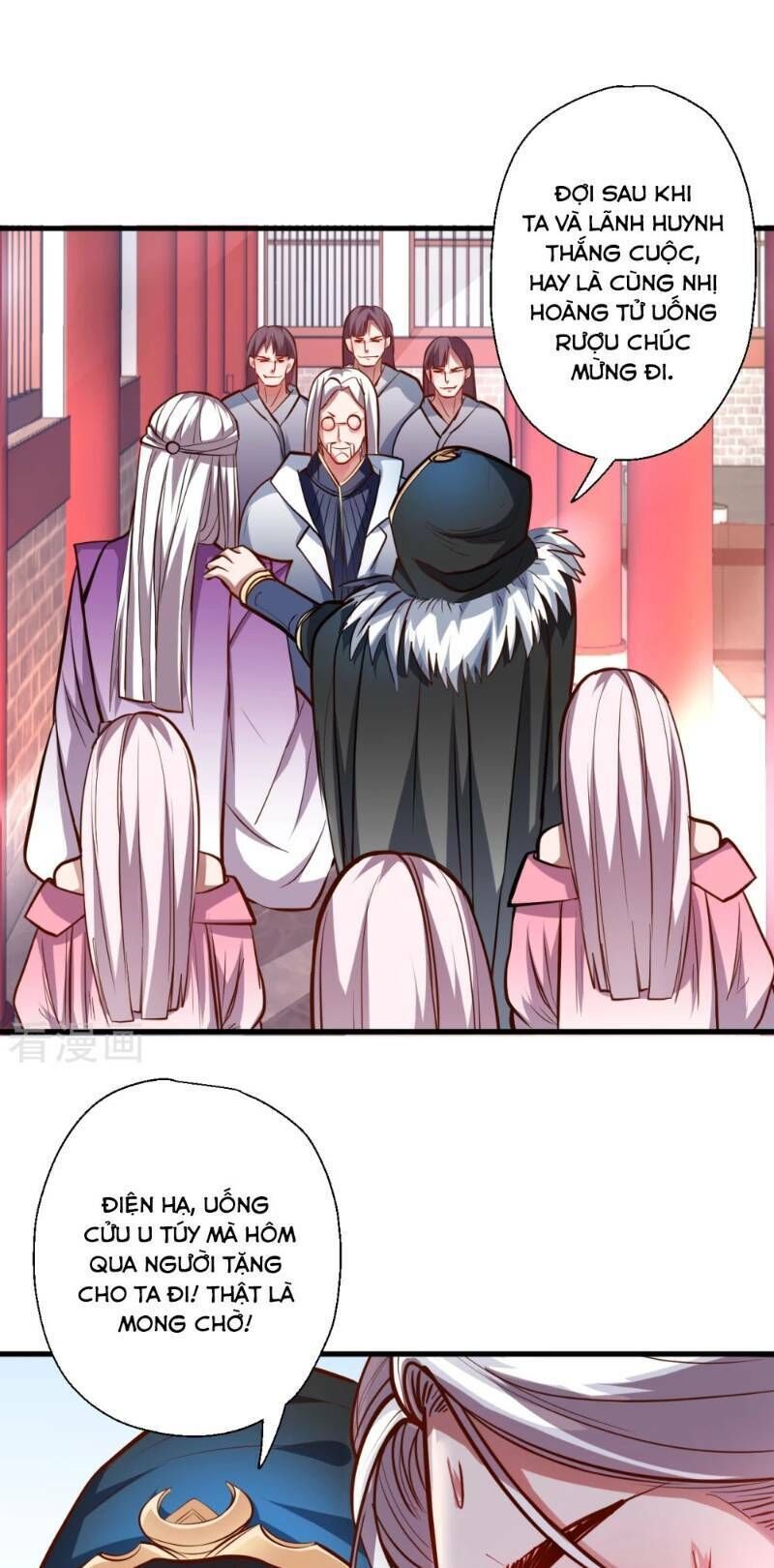 Tối Cường Đại Biểu Hoàng Kim Thận Chapter 41 - Trang 2