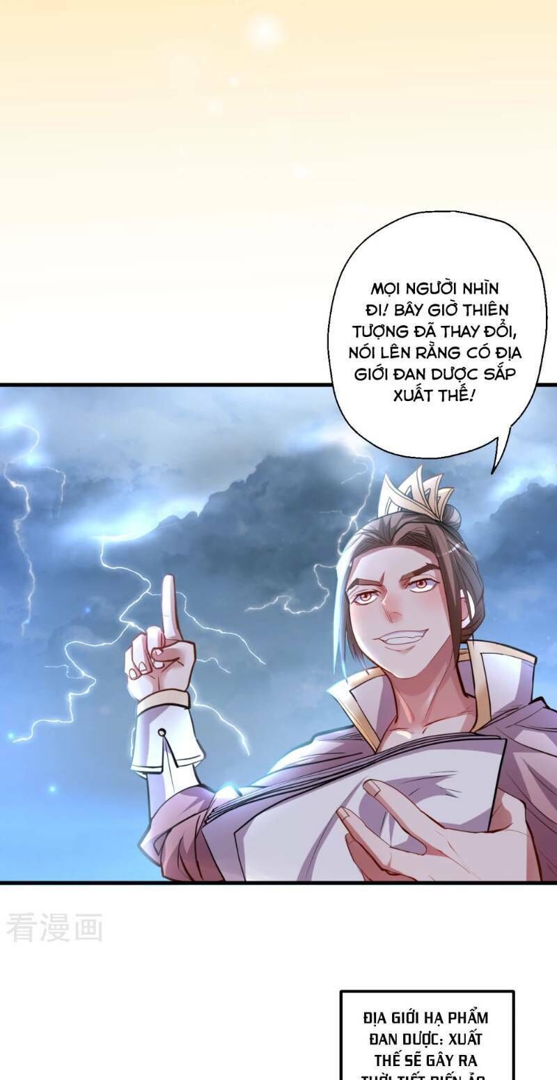 Tối Cường Đại Biểu Hoàng Kim Thận Chapter 42 - Trang 2