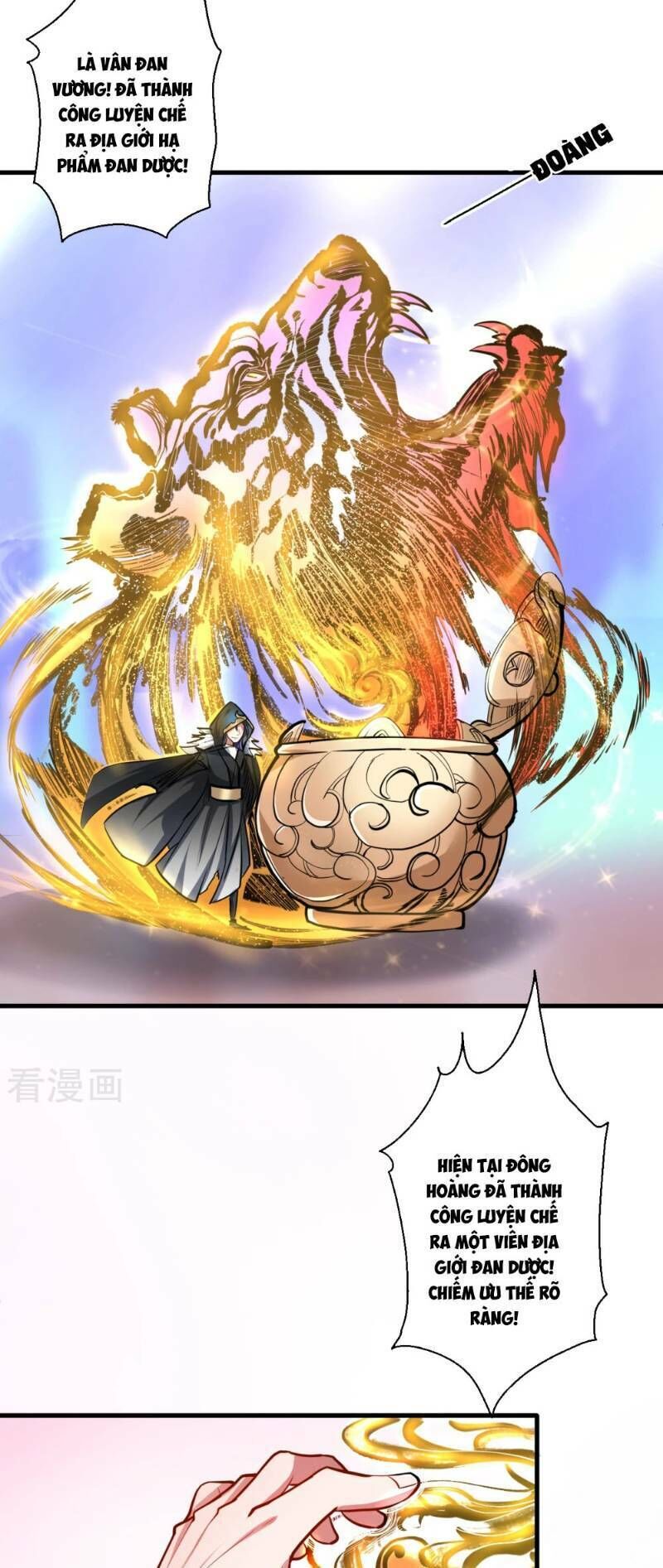 Tối Cường Đại Biểu Hoàng Kim Thận Chapter 42 - Trang 2