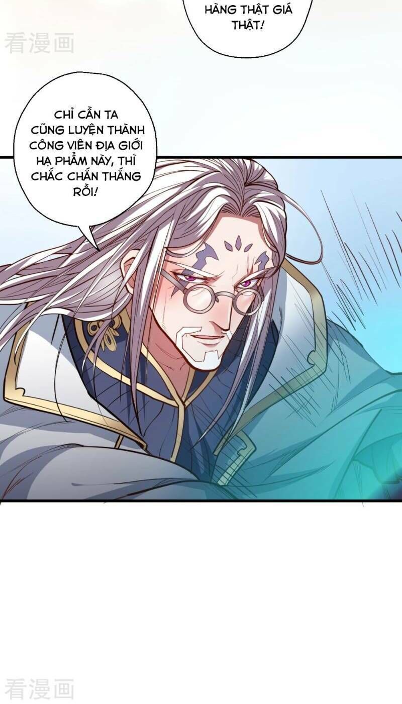 Tối Cường Đại Biểu Hoàng Kim Thận Chapter 42 - Trang 2