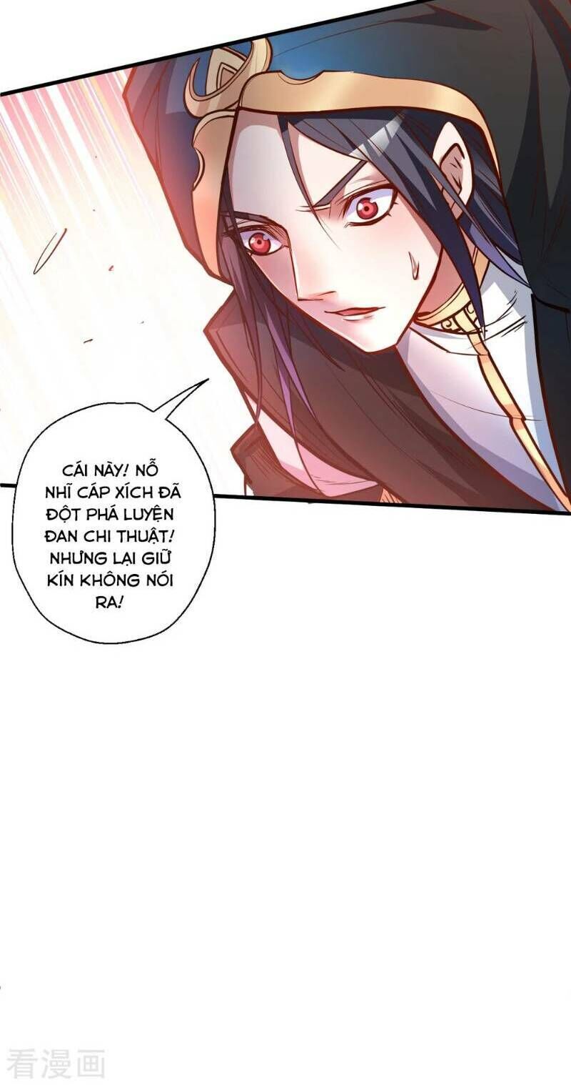 Tối Cường Đại Biểu Hoàng Kim Thận Chapter 42 - Trang 2