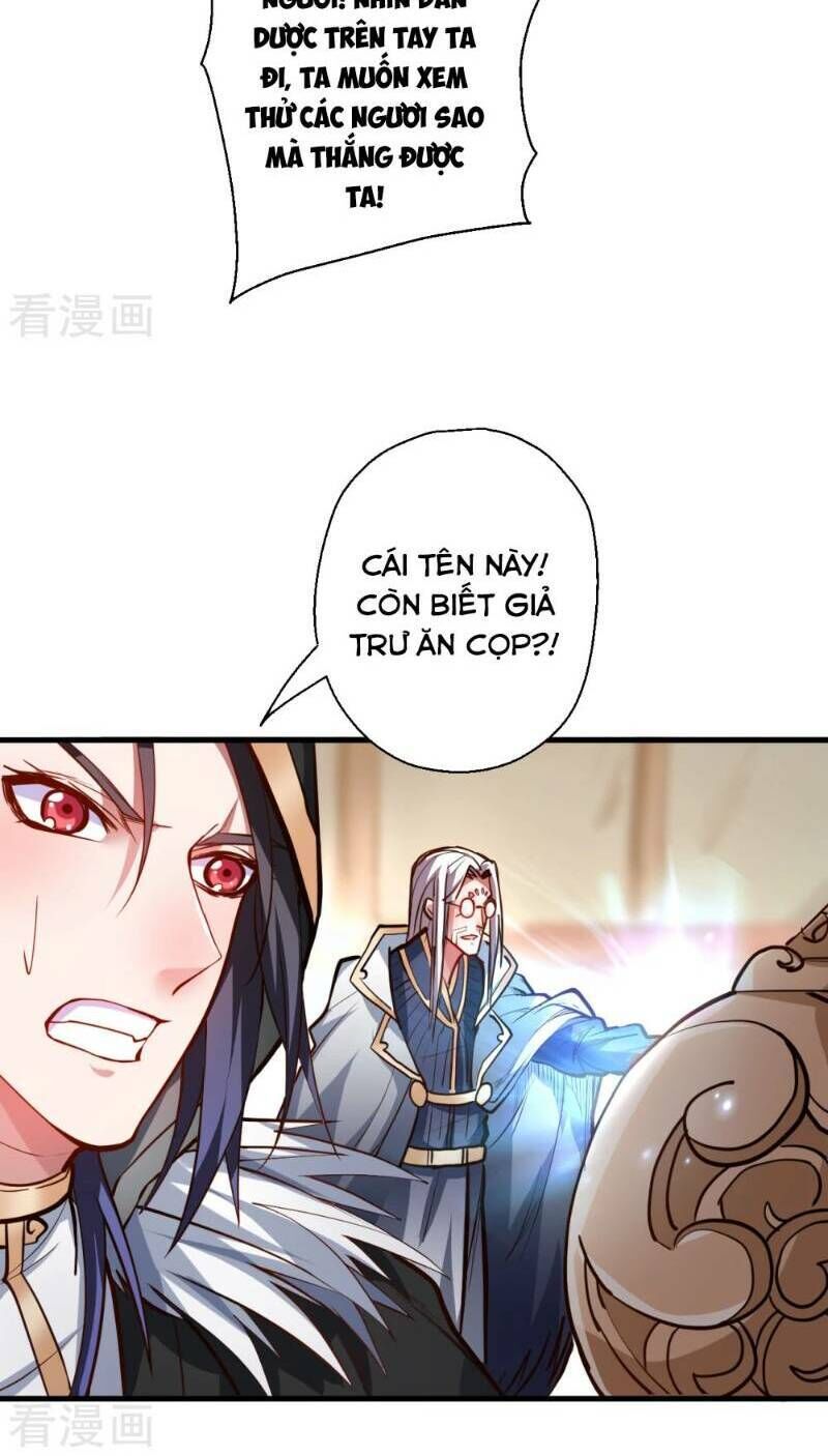 Tối Cường Đại Biểu Hoàng Kim Thận Chapter 42 - Trang 2