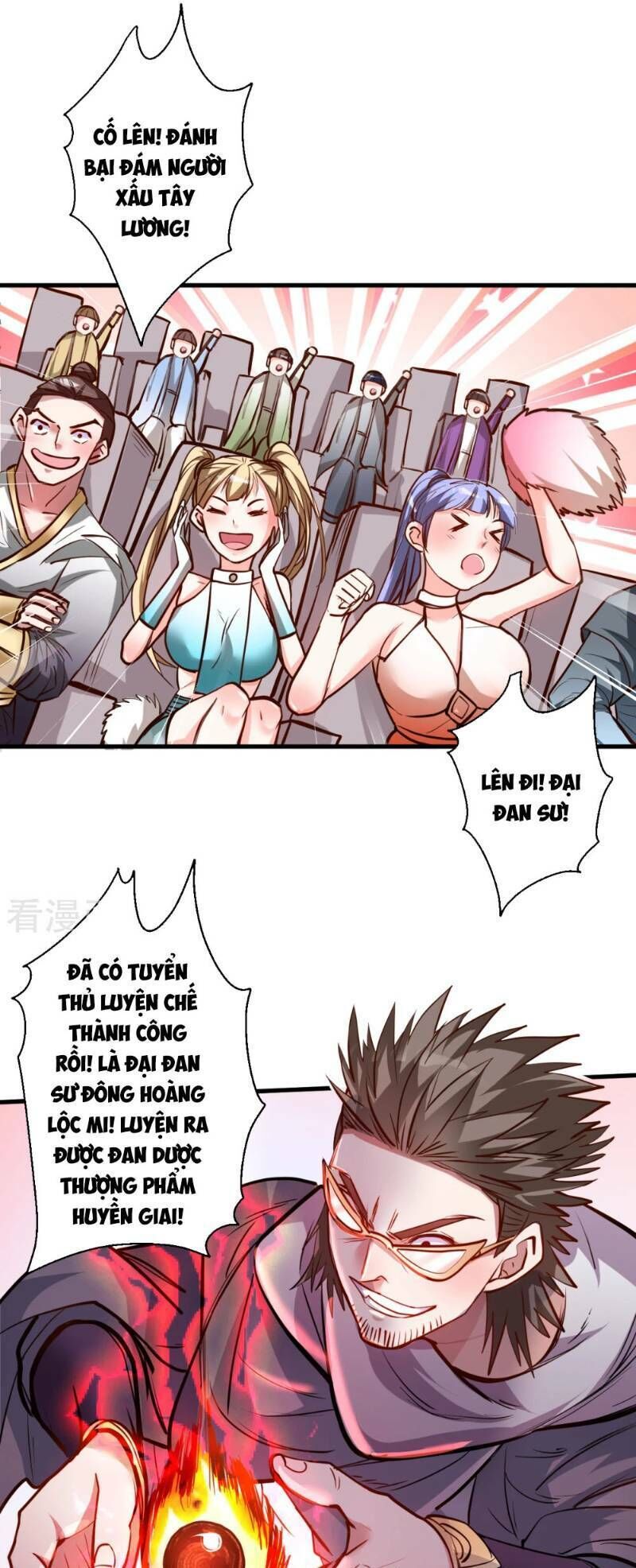 Tối Cường Đại Biểu Hoàng Kim Thận Chapter 42 - Trang 2