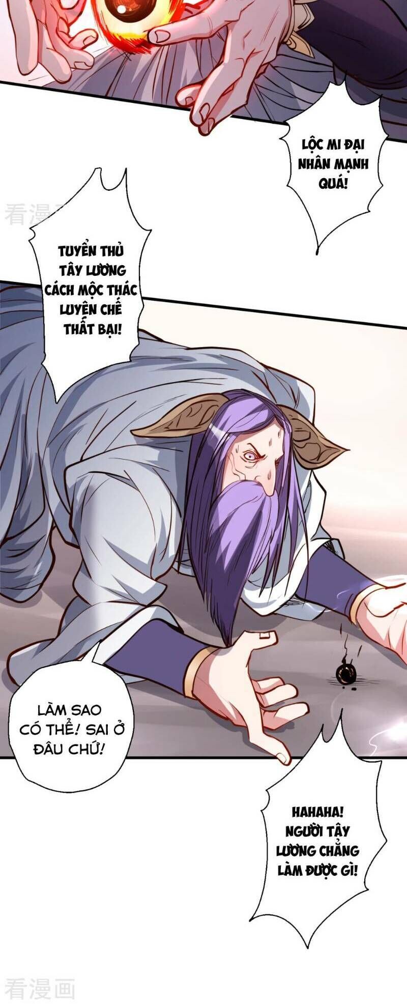 Tối Cường Đại Biểu Hoàng Kim Thận Chapter 42 - Trang 2