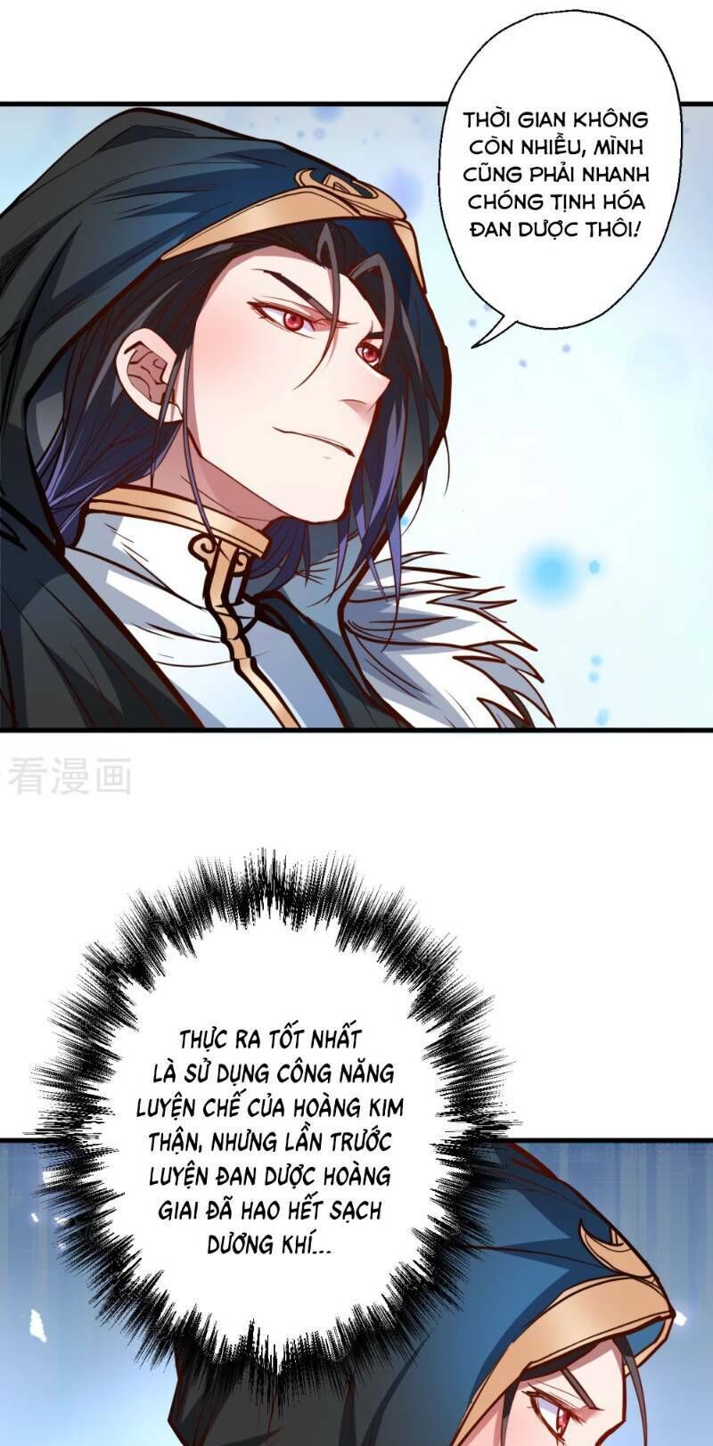 Tối Cường Đại Biểu Hoàng Kim Thận Chapter 42 - Trang 2