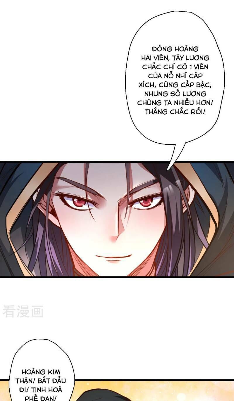 Tối Cường Đại Biểu Hoàng Kim Thận Chapter 42 - Trang 2