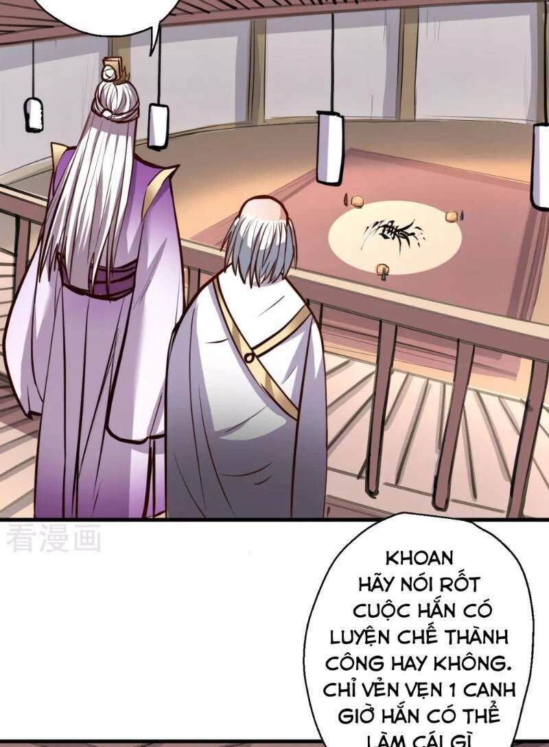 Tối Cường Đại Biểu Hoàng Kim Thận Chapter 43 - Trang 2