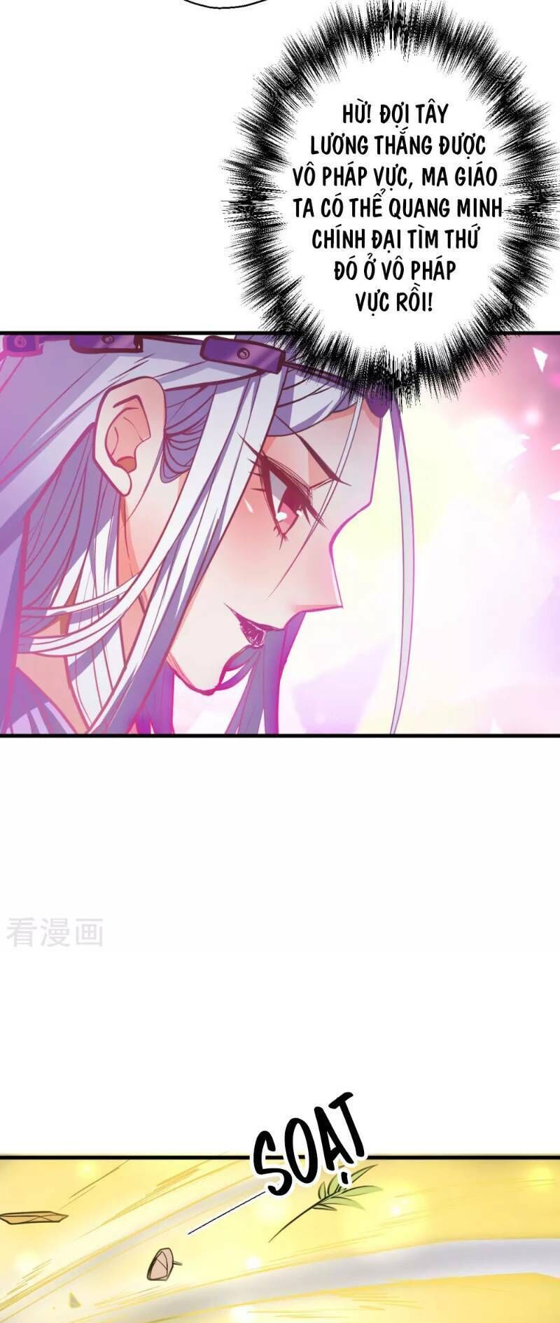 Tối Cường Đại Biểu Hoàng Kim Thận Chapter 43 - Trang 2