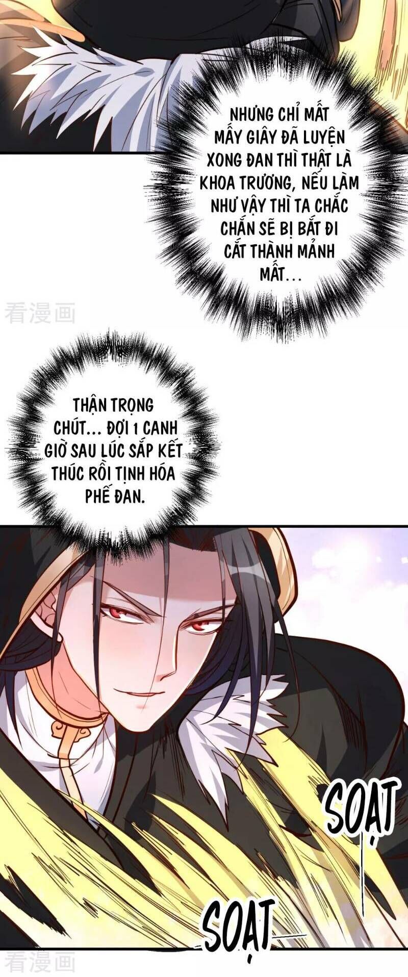 Tối Cường Đại Biểu Hoàng Kim Thận Chapter 43 - Trang 2