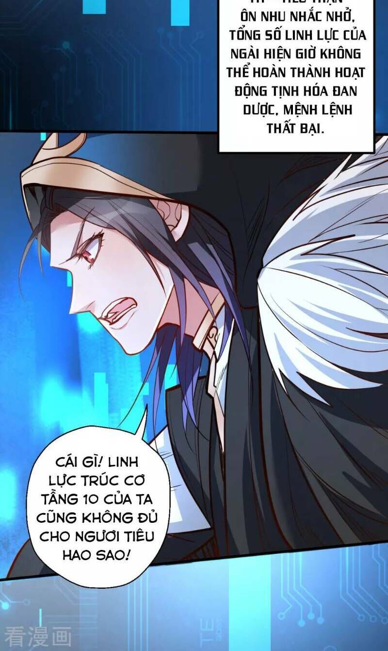 Tối Cường Đại Biểu Hoàng Kim Thận Chapter 43 - Trang 2