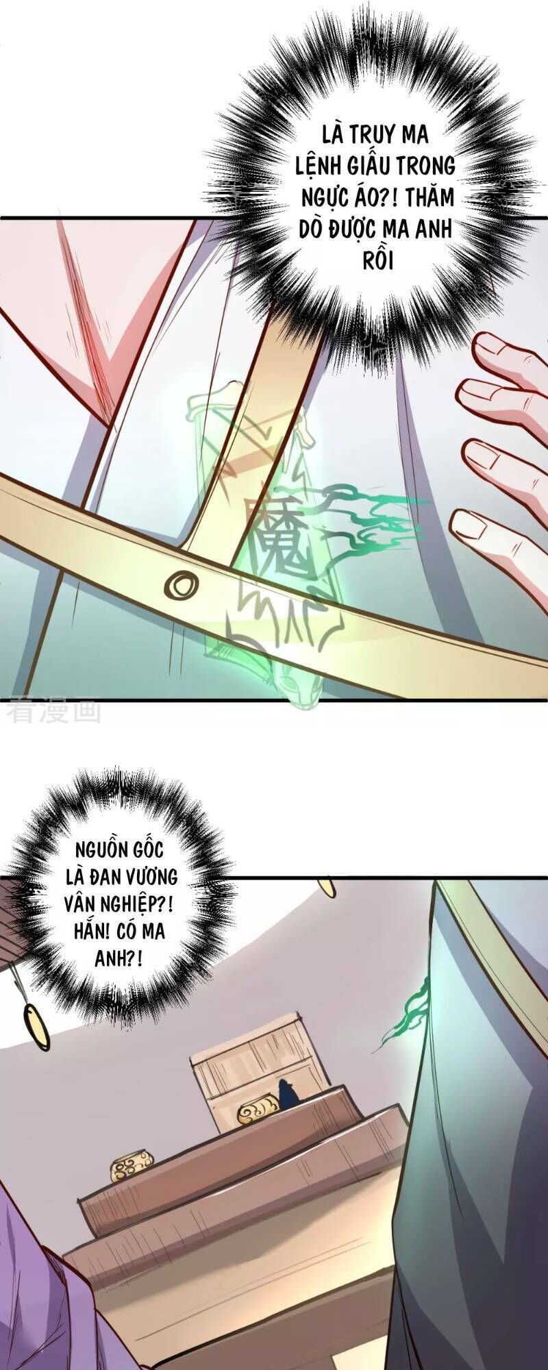 Tối Cường Đại Biểu Hoàng Kim Thận Chapter 43 - Trang 2