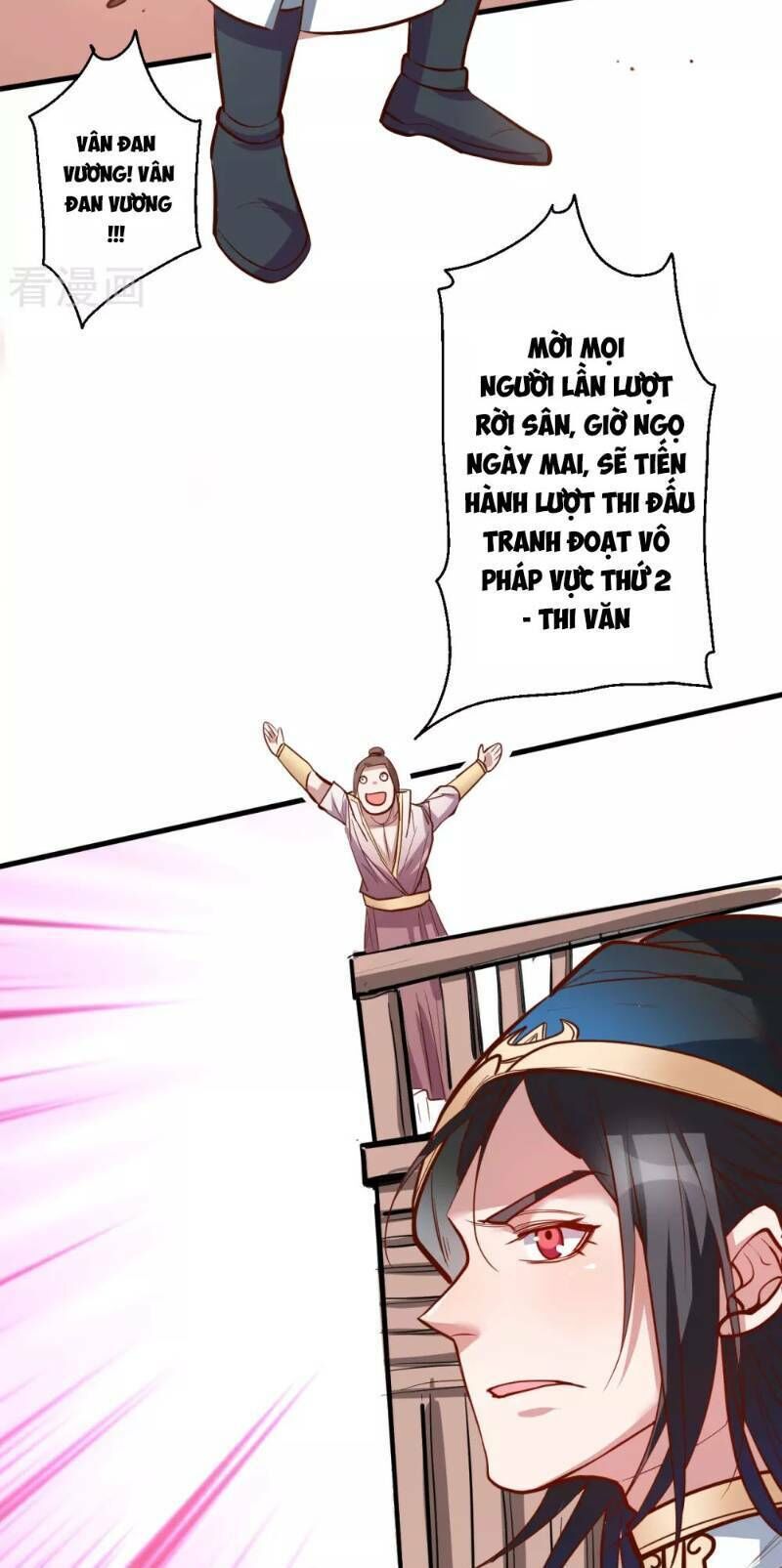 Tối Cường Đại Biểu Hoàng Kim Thận Chapter 44 - Trang 2