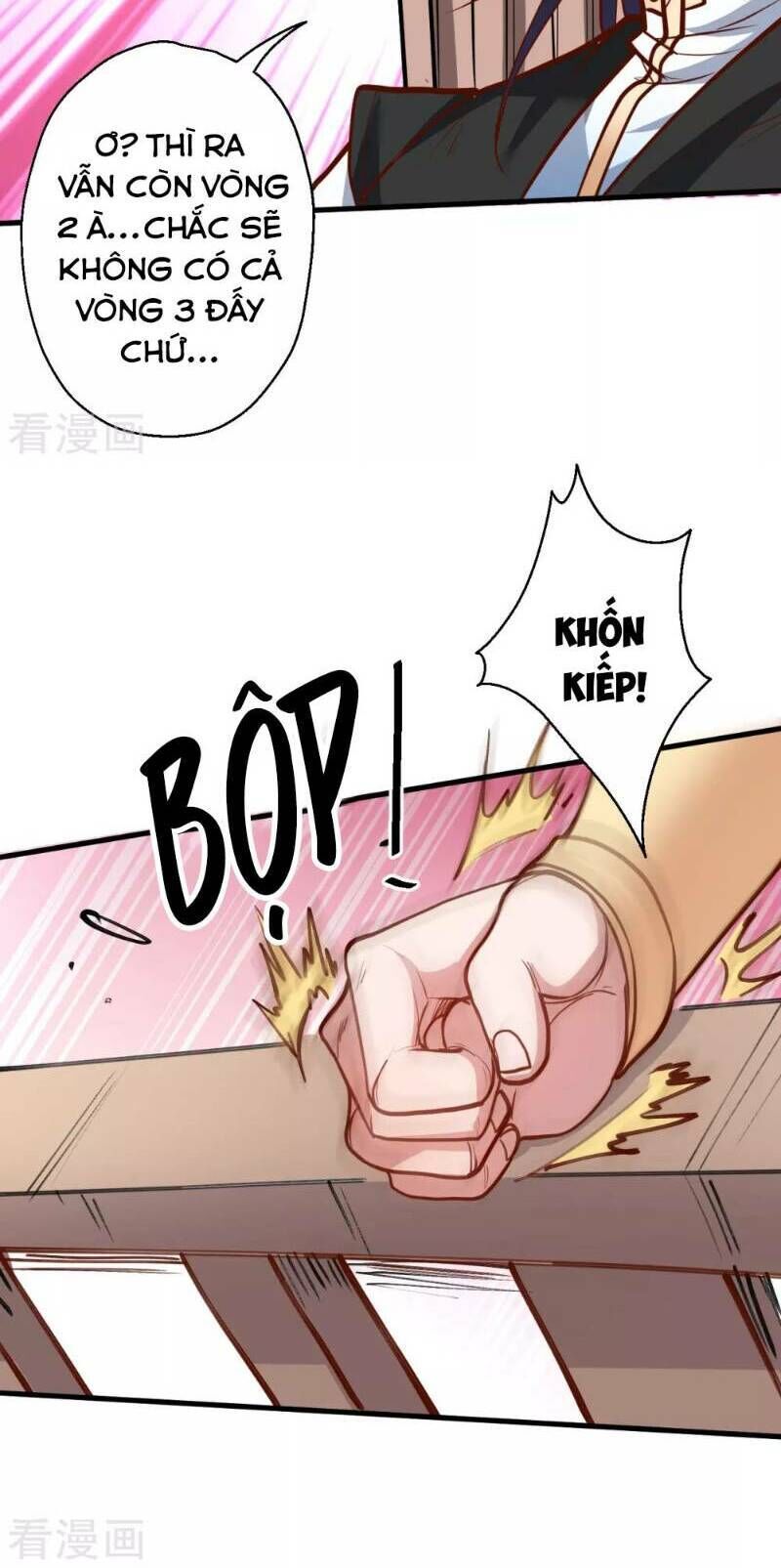 Tối Cường Đại Biểu Hoàng Kim Thận Chapter 44 - Trang 2