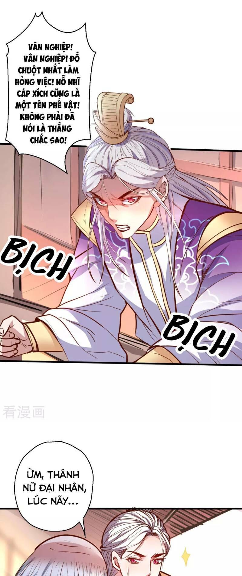 Tối Cường Đại Biểu Hoàng Kim Thận Chapter 44 - Trang 2