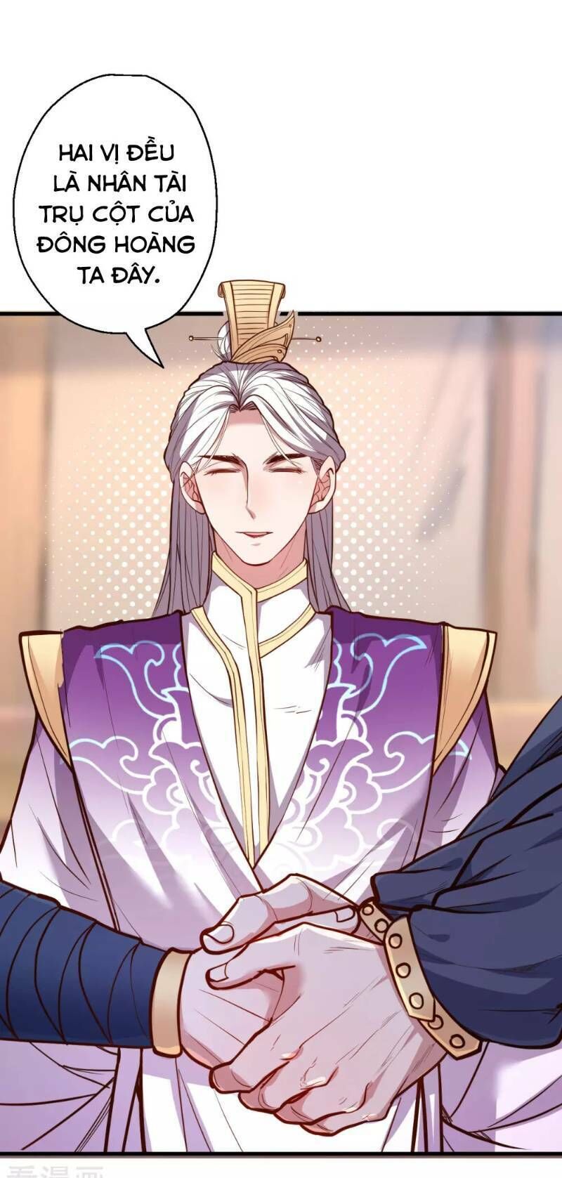 Tối Cường Đại Biểu Hoàng Kim Thận Chapter 44 - Trang 2