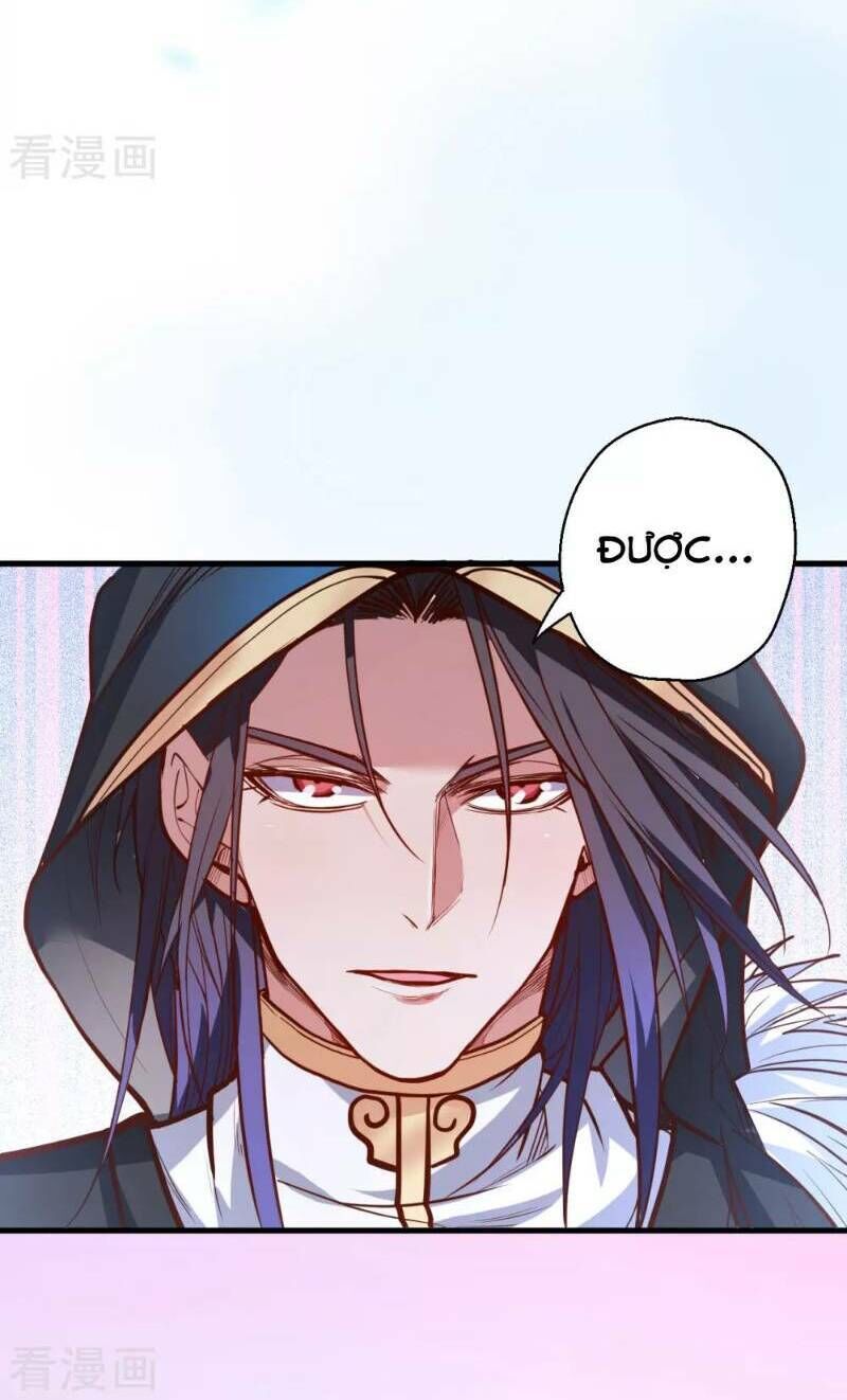 Tối Cường Đại Biểu Hoàng Kim Thận Chapter 44 - Trang 2