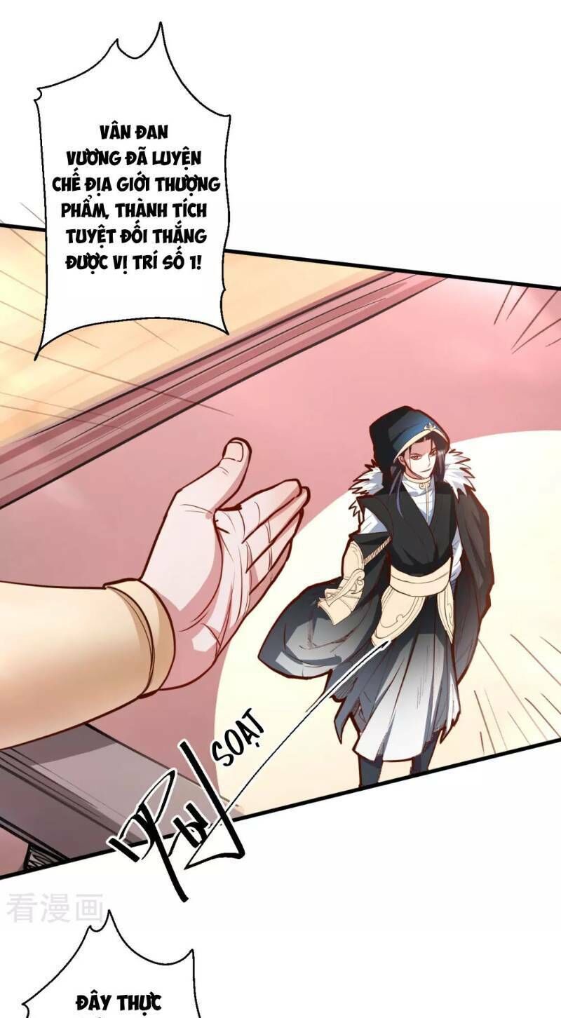 Tối Cường Đại Biểu Hoàng Kim Thận Chapter 44 - Trang 2