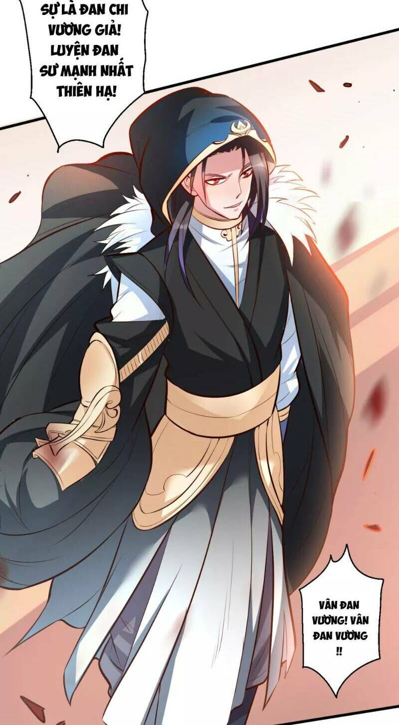 Tối Cường Đại Biểu Hoàng Kim Thận Chapter 44 - Trang 2