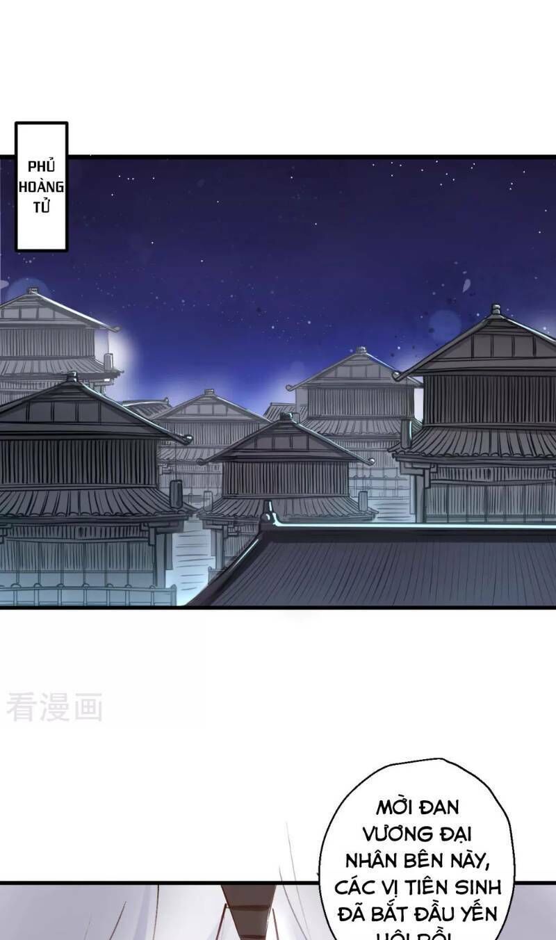 Tối Cường Đại Biểu Hoàng Kim Thận Chapter 45 - Trang 2