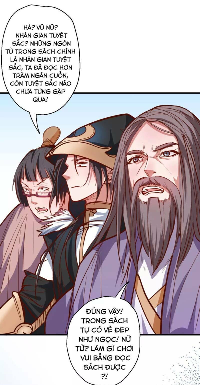 Tối Cường Đại Biểu Hoàng Kim Thận Chapter 45 - Trang 2