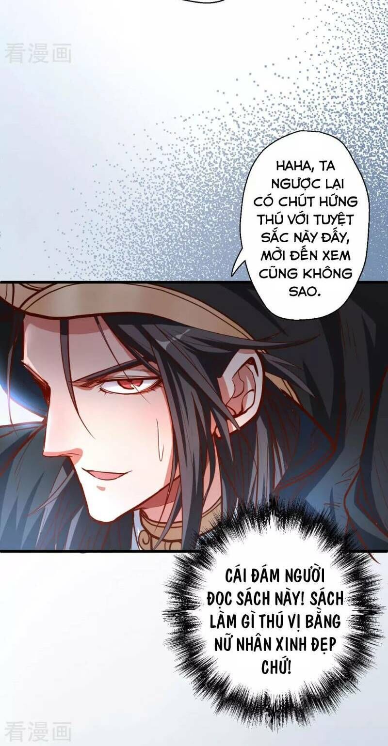 Tối Cường Đại Biểu Hoàng Kim Thận Chapter 45 - Trang 2