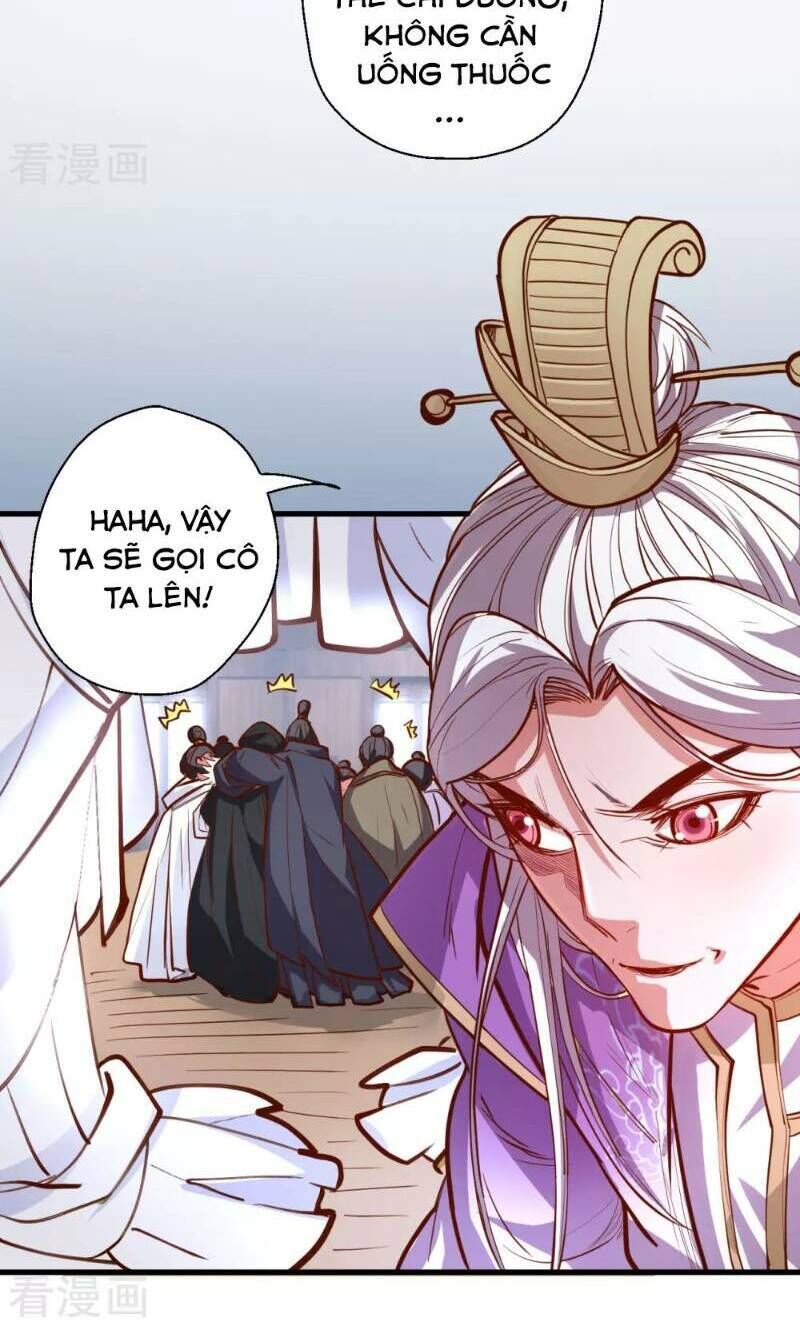 Tối Cường Đại Biểu Hoàng Kim Thận Chapter 45 - Trang 2