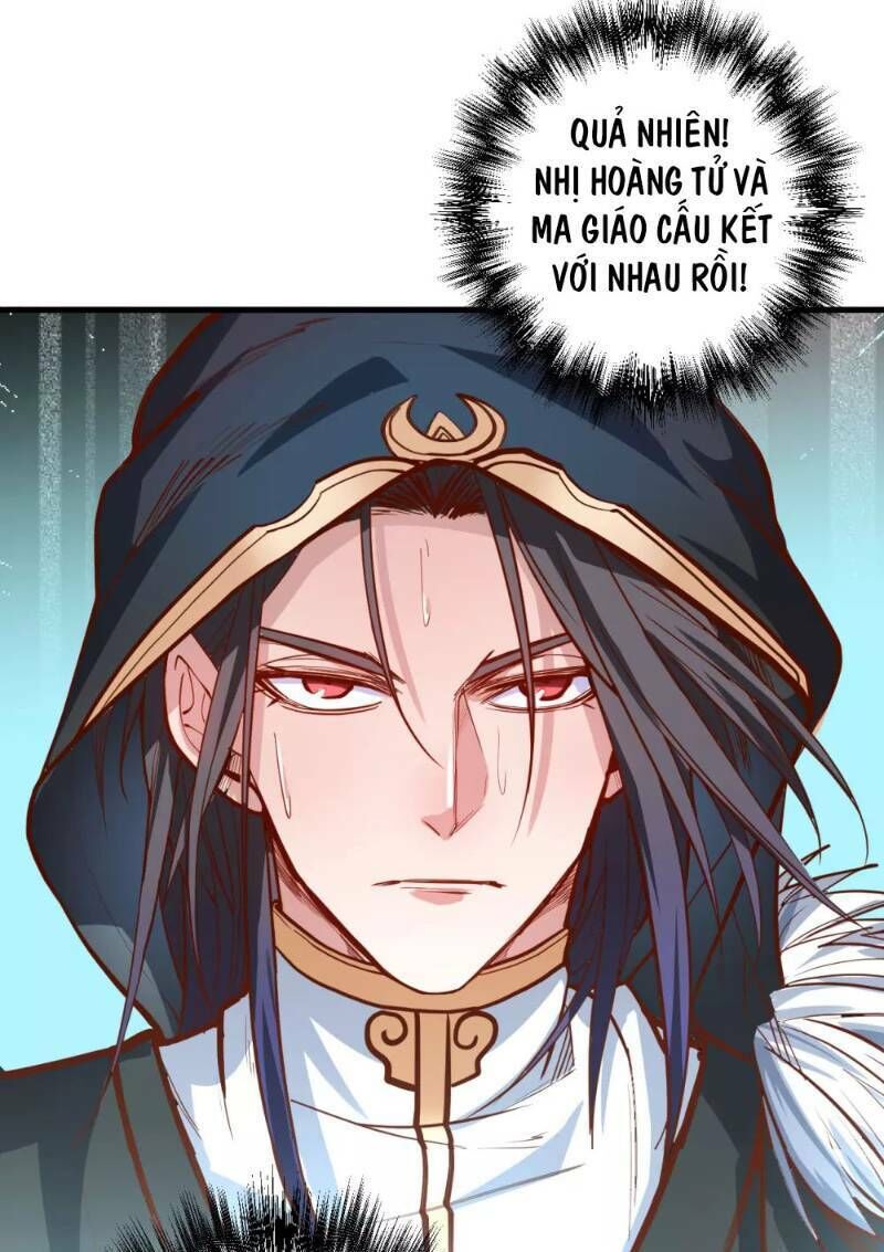 Tối Cường Đại Biểu Hoàng Kim Thận Chapter 45 - Trang 2