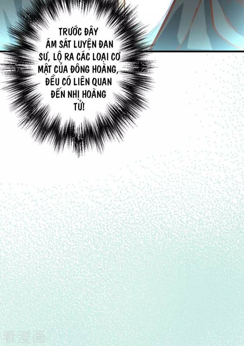 Tối Cường Đại Biểu Hoàng Kim Thận Chapter 45 - Trang 2