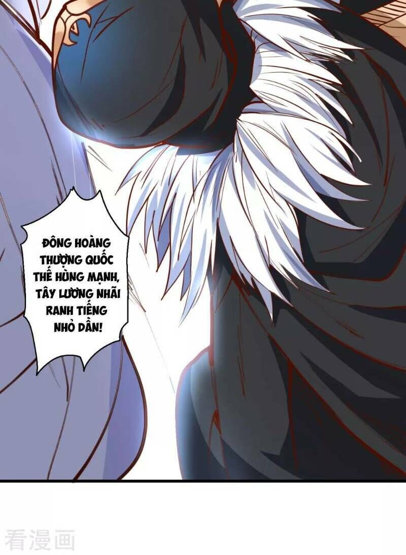 Tối Cường Đại Biểu Hoàng Kim Thận Chapter 45 - Trang 2