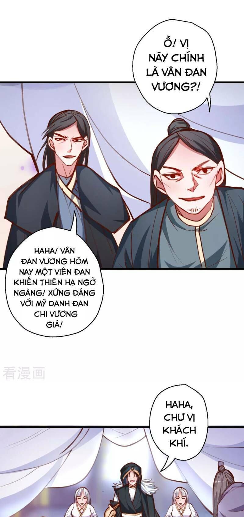 Tối Cường Đại Biểu Hoàng Kim Thận Chapter 45 - Trang 2