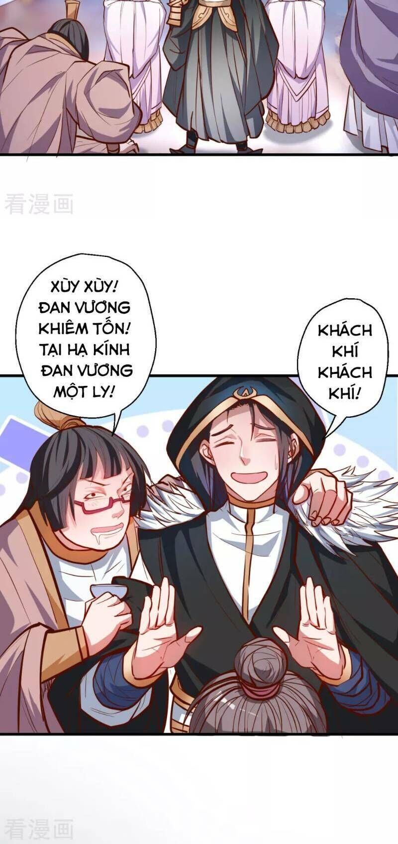 Tối Cường Đại Biểu Hoàng Kim Thận Chapter 45 - Trang 2