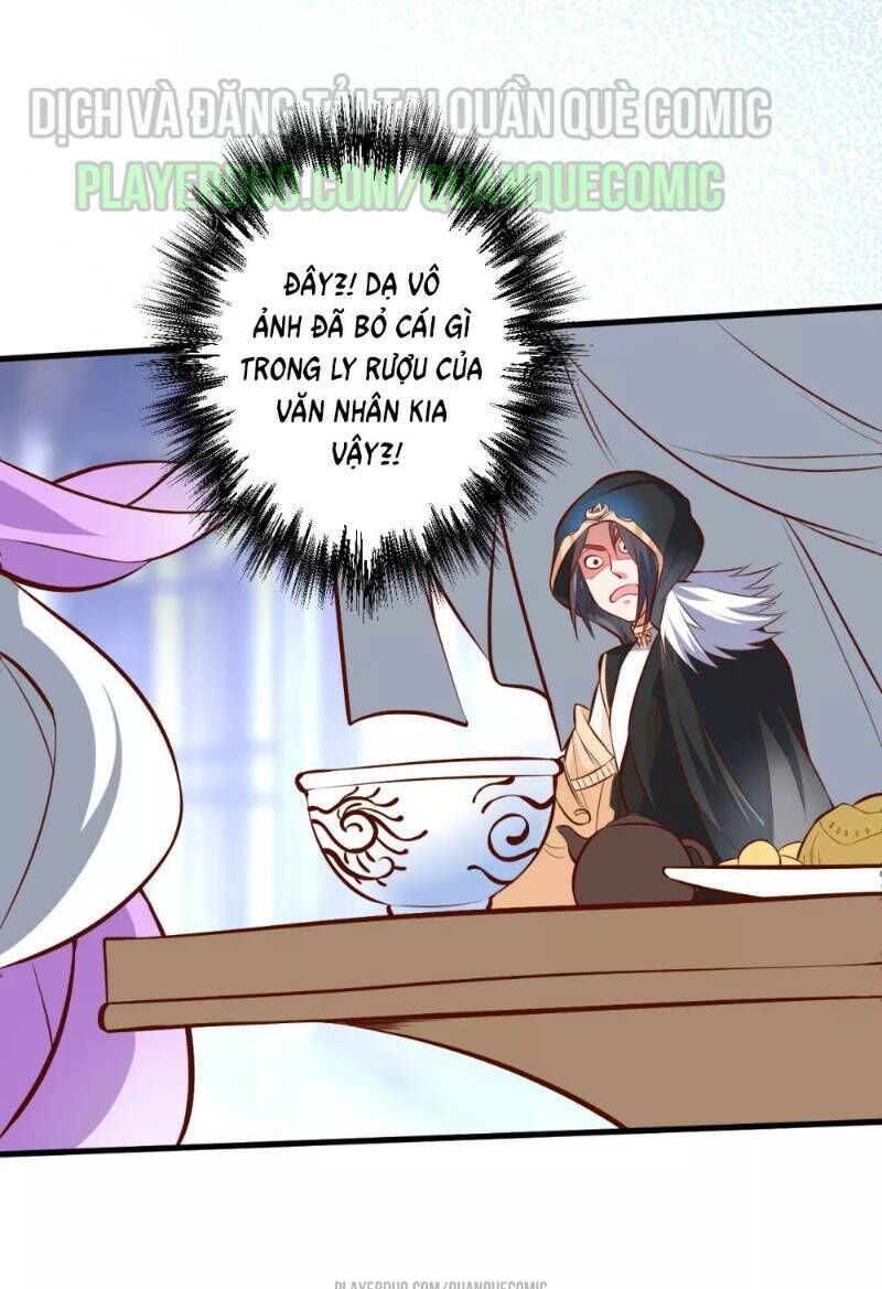 Tối Cường Đại Biểu Hoàng Kim Thận Chapter 46 - Trang 2