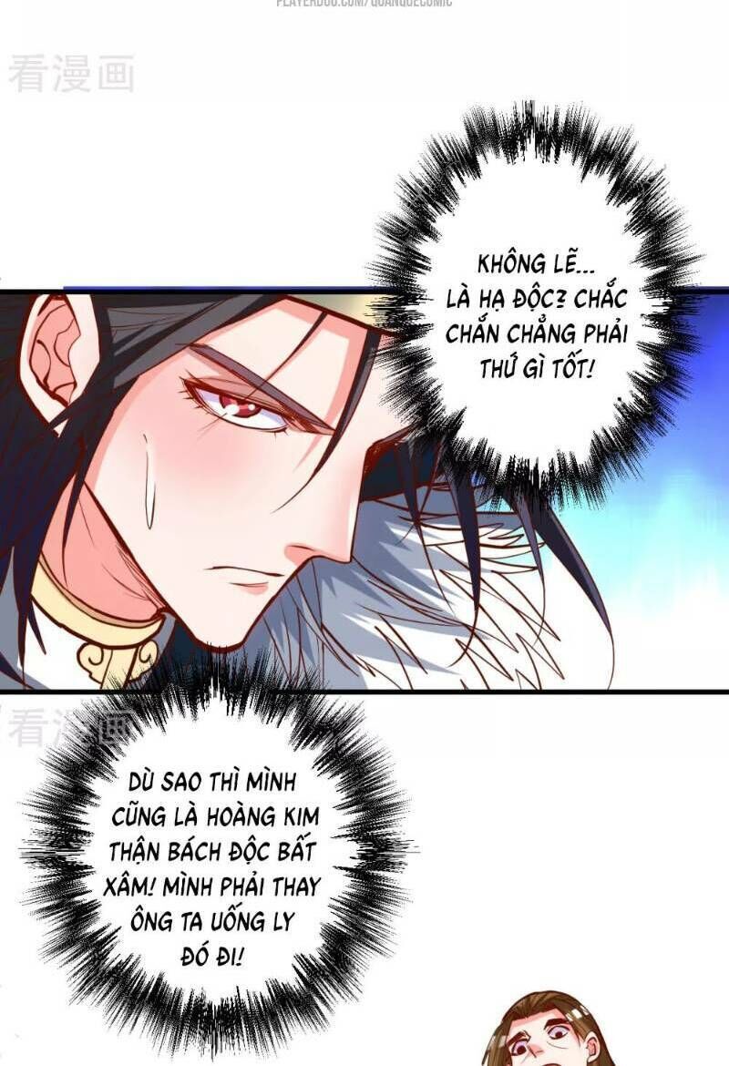 Tối Cường Đại Biểu Hoàng Kim Thận Chapter 46 - Trang 2